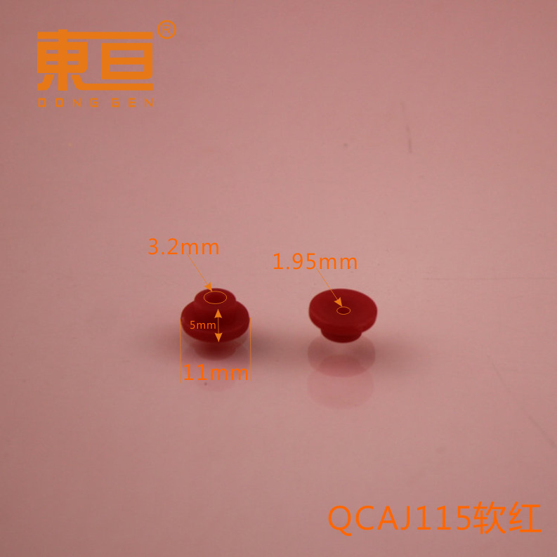 QCAJ115软红0.png