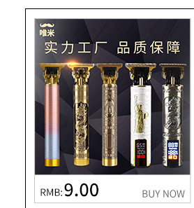 Cross-border new product t9 electric hair clipper wholesale, engraved mark electric clipper, bald oil head electric clipper, plastic hair razor pic 3
