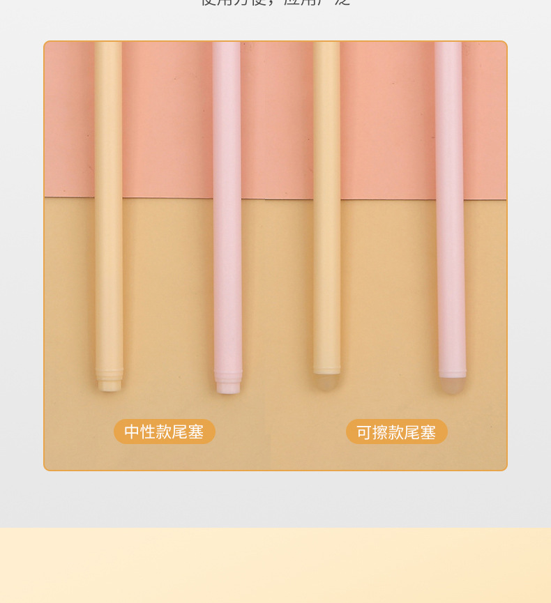 宗帆文具可爱萌宠卡通狗中性笔黑色学生水笔办公签字0.5mm黑水笔详情7