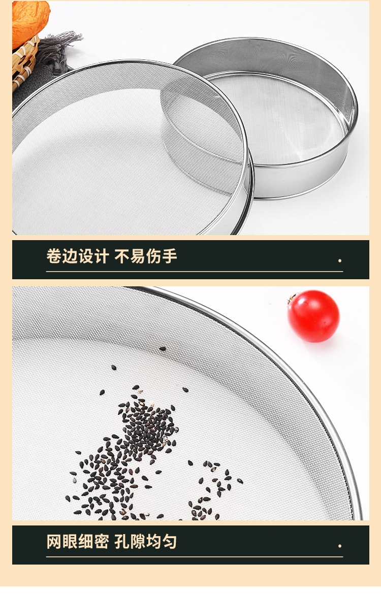 详情-16.jpg