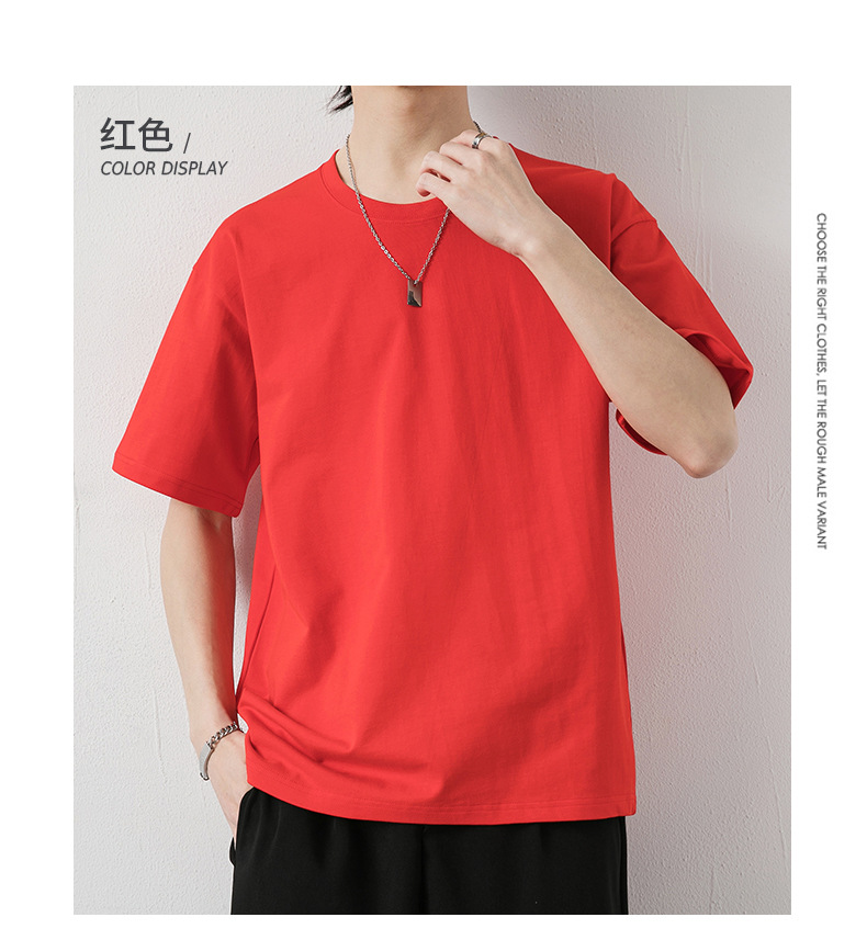 短袖t恤男潮牌夏季纯棉男士圆领半袖宽松打底衫男纯色基础款体恤详情21