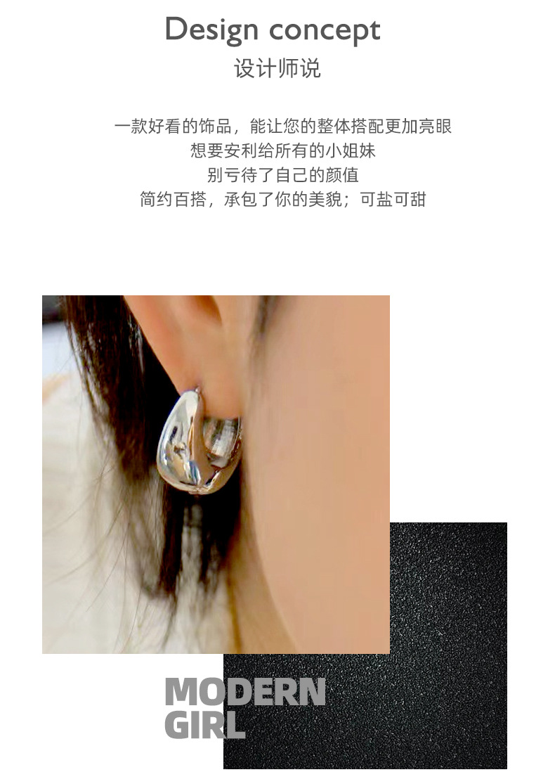 法式复古CELI冷淡风高级感耳扣黄铜18K真金简约圆圈气质耳环详情2