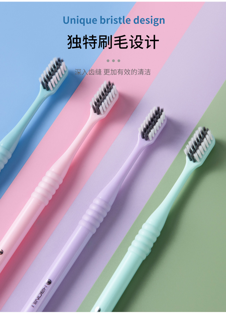 Haoniu Toothbrush Network offers independent color box sets of adult soft bristles for wholesale at one-yuan stores, department stores and supermarkets pic 23