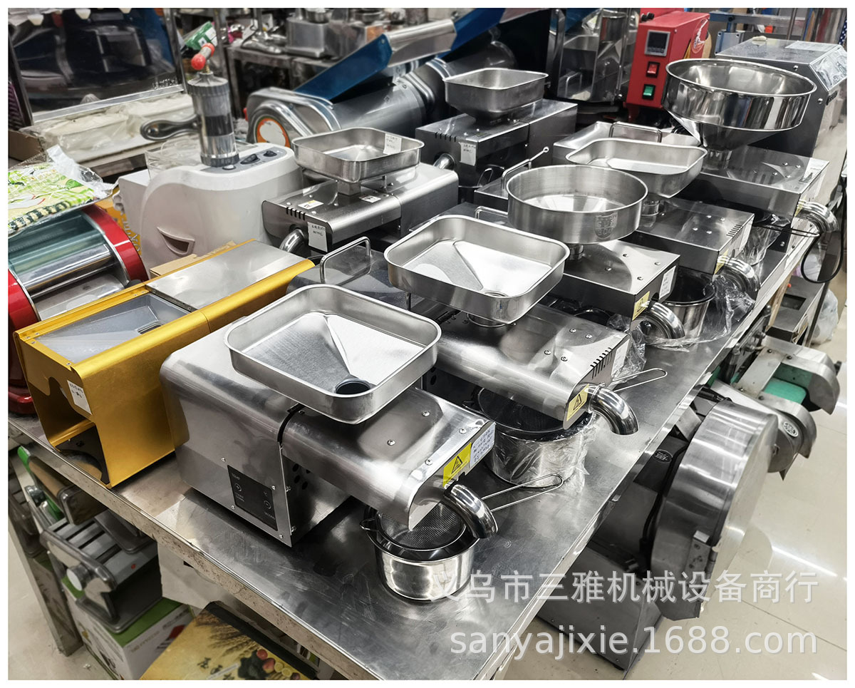 小型榨油机电脑版 15.jpg