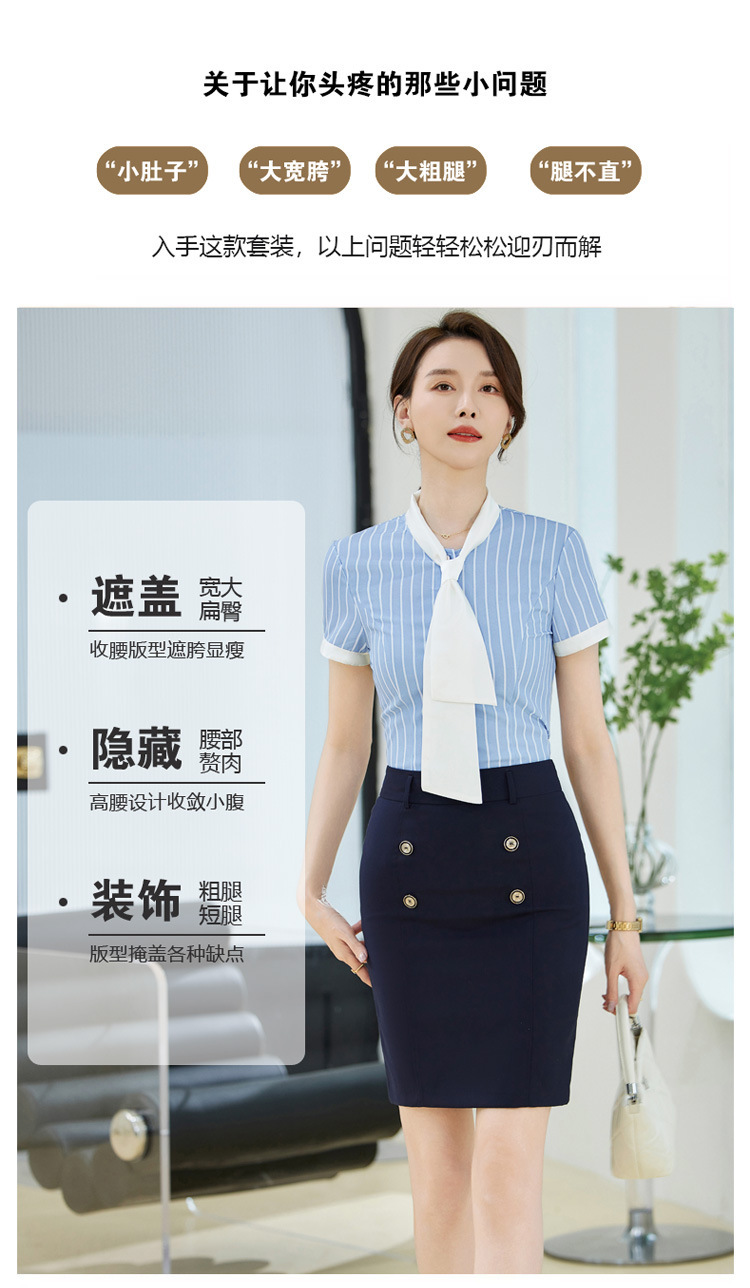 Fashionable work clothes, elegant blue striped shirt, female sales white-collar worker, formal summer short-sleeved XN6803 pic 3