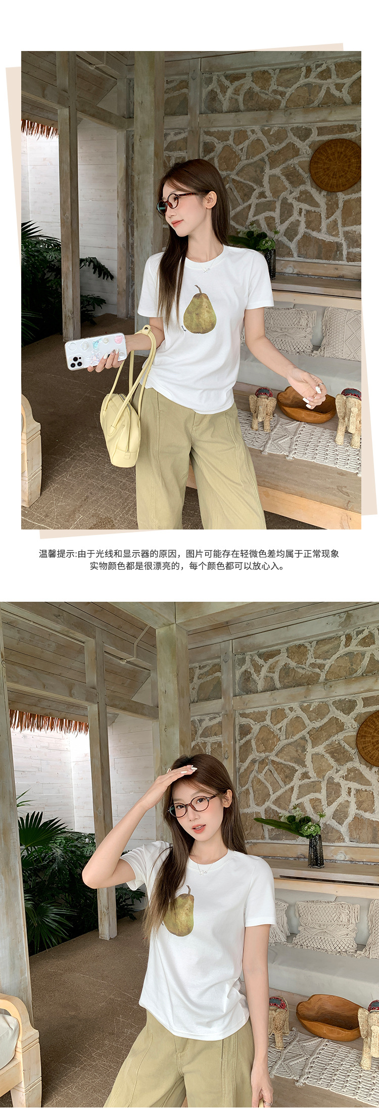 趣味印花设计感圆领短袖T恤女夏季新款通勤百搭简约休闲绝美上衣详情9