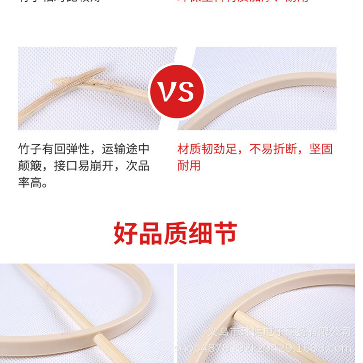 团扇仿竹内圈_08.jpg