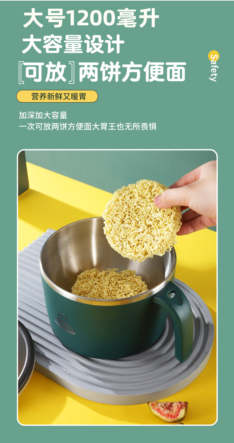 304 stainless steel instant noodle cup with lid, fast food cup, large capacity, thickened sealed instant noodle bowl with handle, heat-resistant and water-filtering pic 7