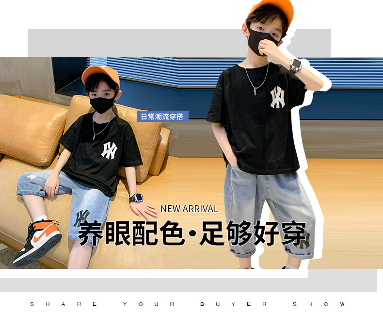 童装2023新款男童夏季套装中大童男孩夏装儿童短袖字母印花两件套详情4