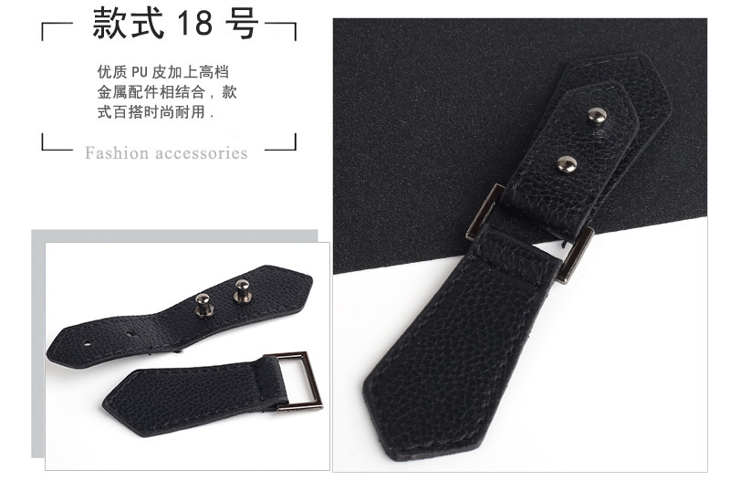 Metal leather buckles for windbreakers, belt buckles for overcoats, sweaters, fur scarves, and skirts pic 21