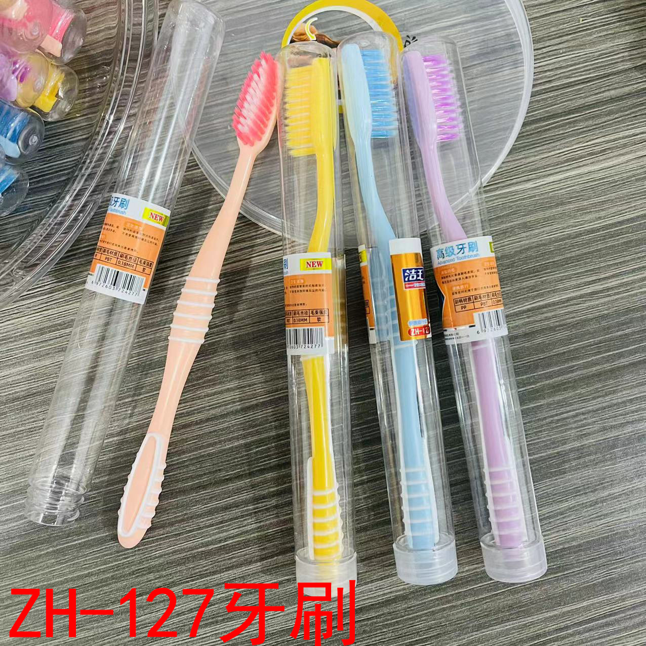 ZH-127 bucket toothbrushes, adult soft-bristled toothbrushes, personal cleaning portable travel household toothbrushes, one-yuan store supply pic 1