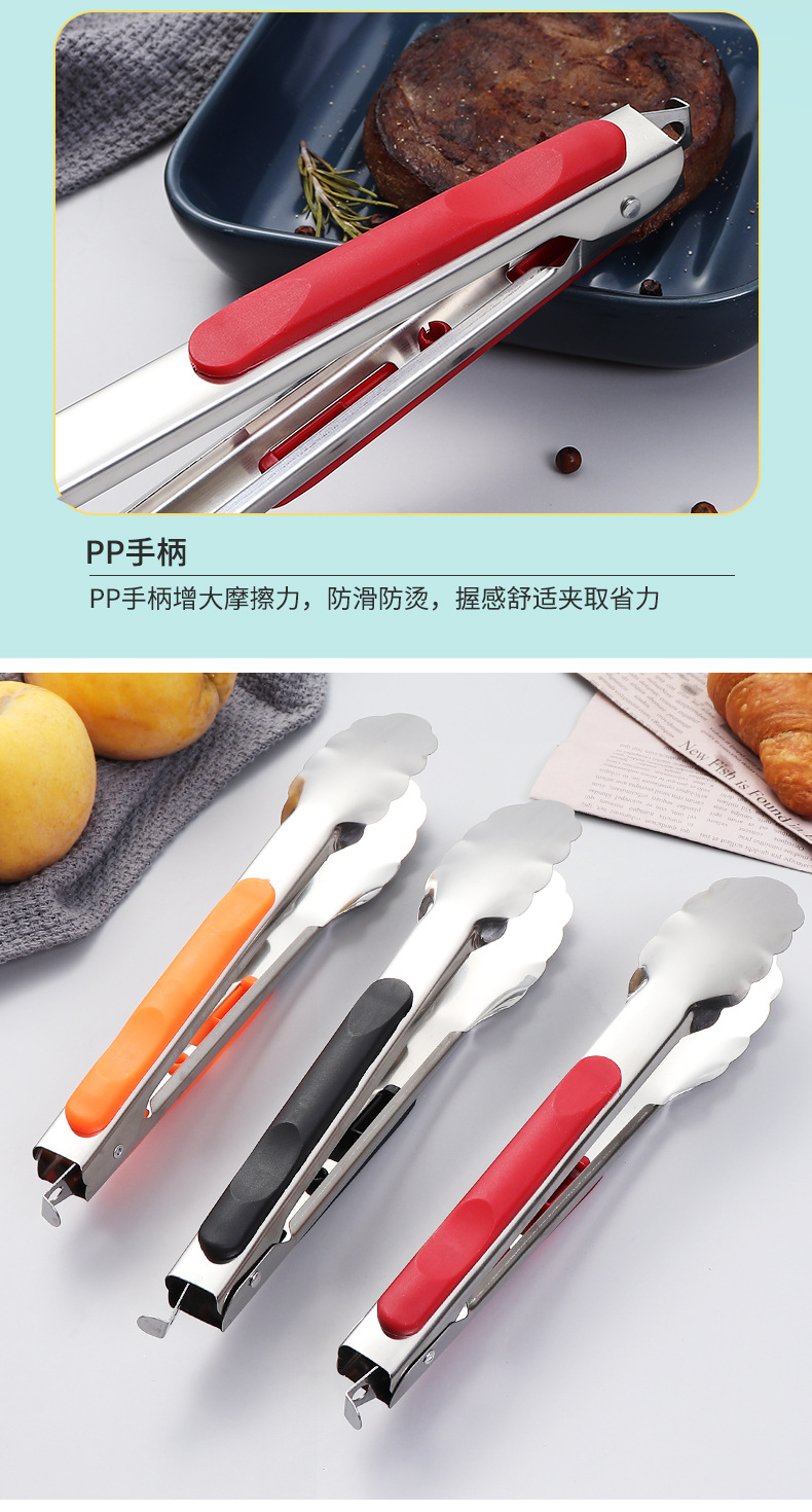 Food tongs, stainless steel barbecue tongs, buffet food tongs, kitchen heat-resistant bread tongs, hotel barbecue steak tongs pic 12