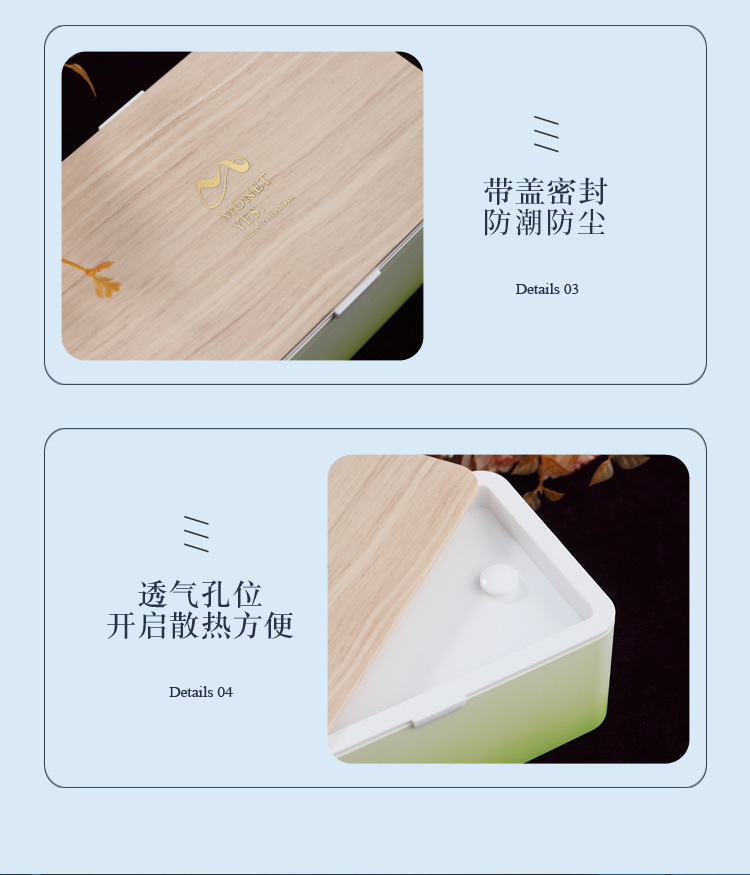 INS木质感塑料单层饭盒方形可微波学生午餐盒儿童成人便携便当盒详情11