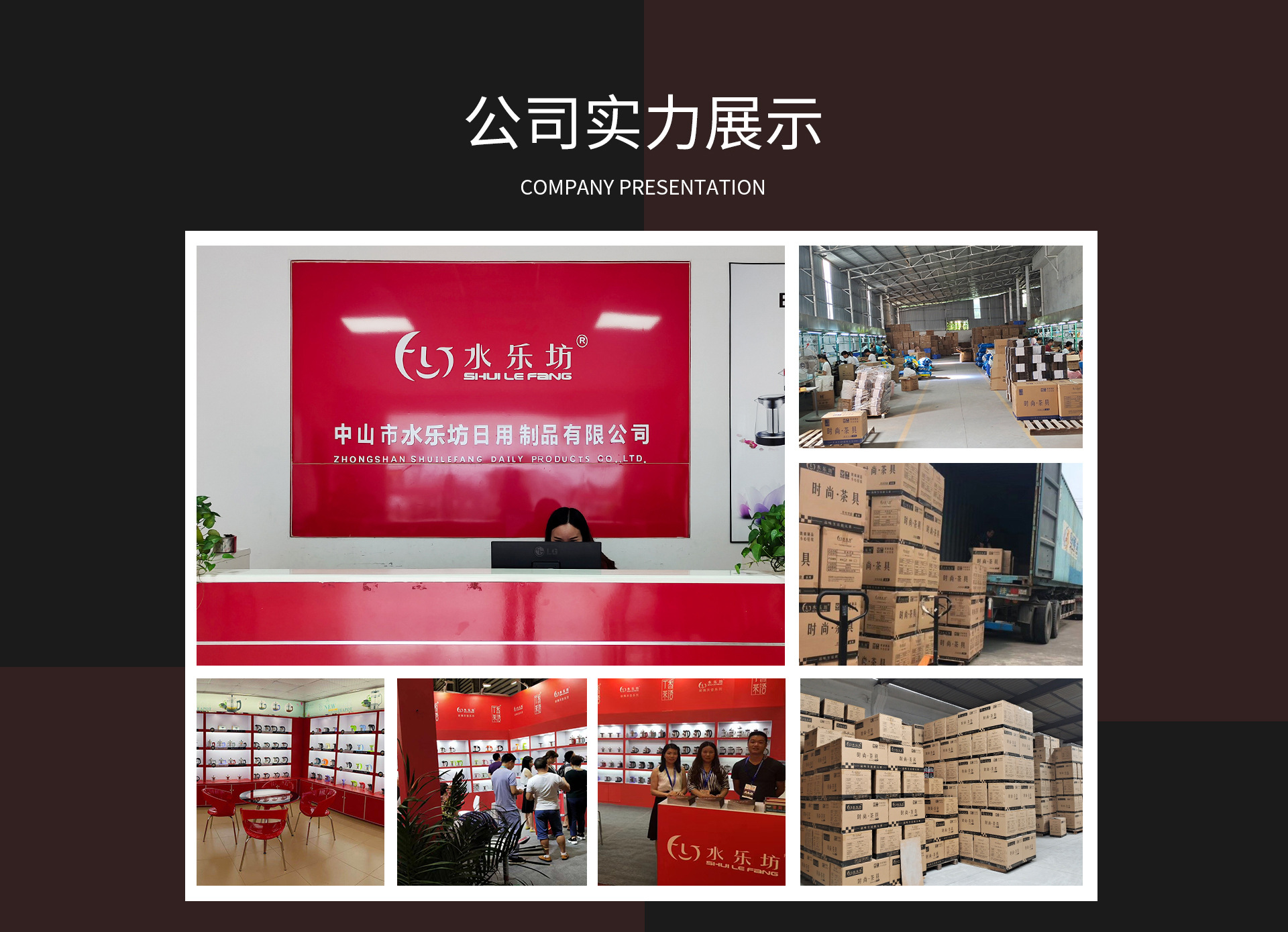 家用户外耐热花茶壶茶壶耐高温过滤茶具功夫泡茶壶大容量玻璃茶壶详情2
