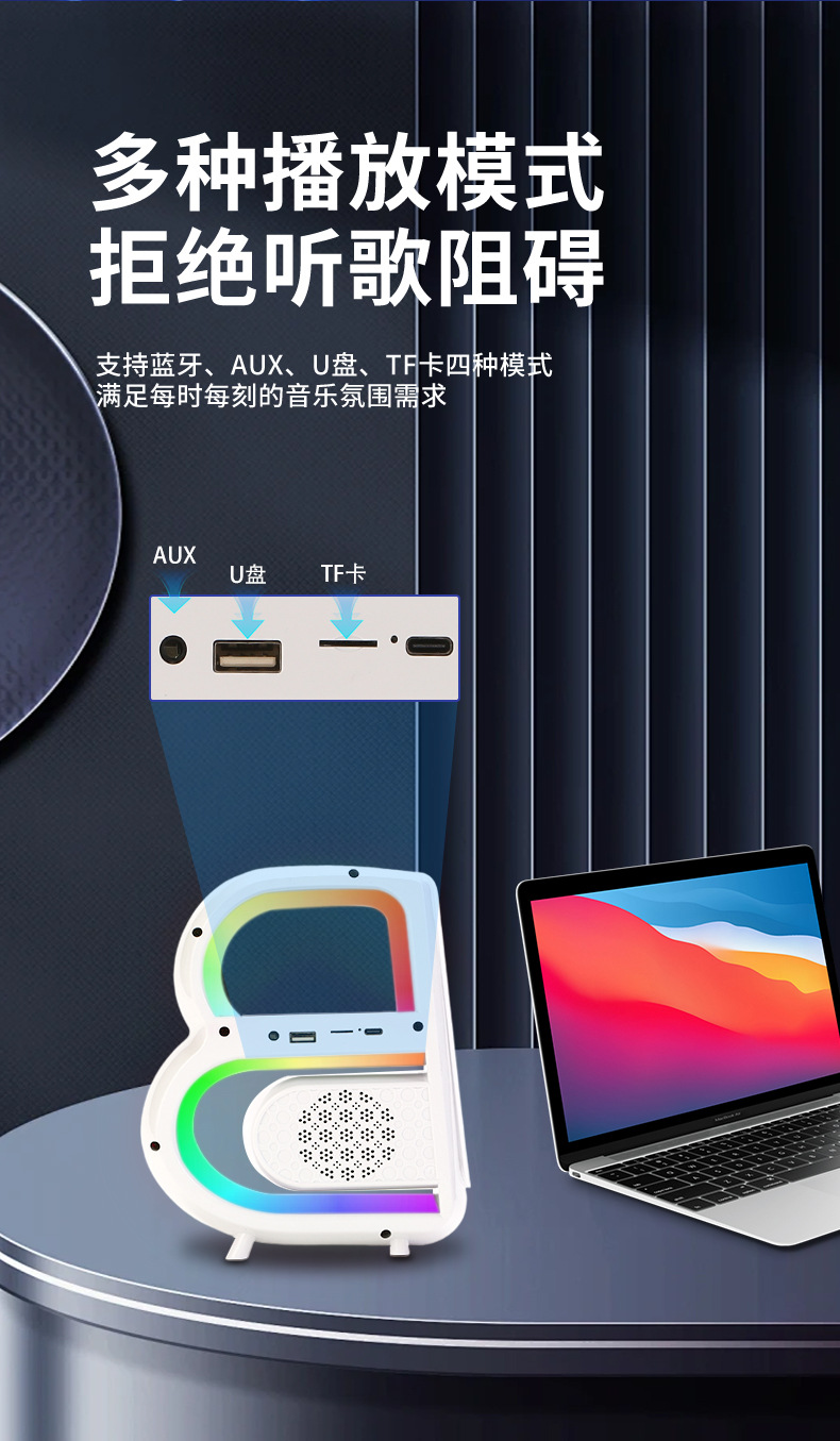 The 2025 new model of the Big B Bluetooth speaker features a high appearance level, wireless charging, clock, seven-color ambient lighting, and subwoofer sound system pic 14