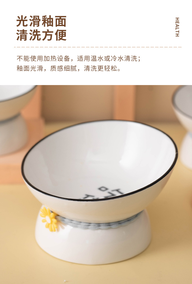 Ceramic cat and dog bowls, pet bowls, creative text, slanted mouth, high feet to protect the cervical vertebrae and prevent black chins, cat and dog food bowls pic 8