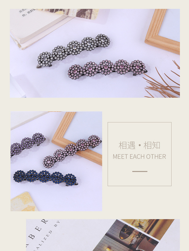 Qingdao accessories: Starry Sky hair clips, elegant and stylish hair accessories, ice flower hair clips, high-end feel, ins style pic 6