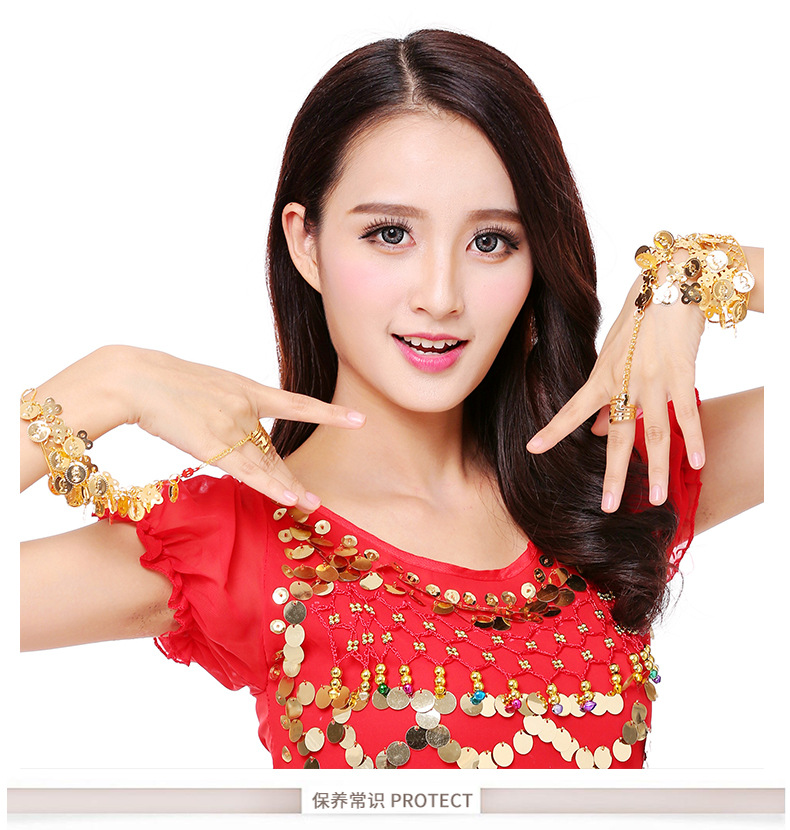 肚皮舞服装饰品首饰戒指手链手环舞蹈表演指环手链印度舞演出配饰详情15