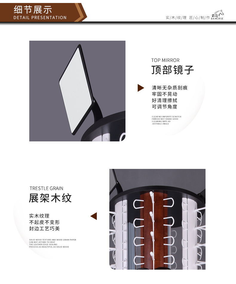 新款旋转展示架落地式太阳镜架创意木质眼镜陈列货架展示眼镜架子详情6