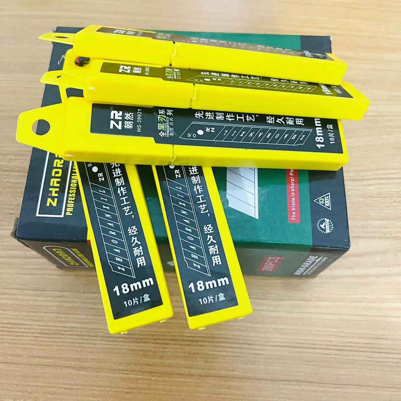 Thickened graphic design blades, metal wallpaper blades, paper cutting blades, engraving blades, universal graphic design blades, 1-yuan supply pic 5