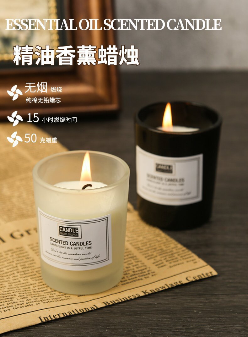 香薰蜡烛熏香安神助眠家用室内持久高级感伴手礼盒卧室造型礼物详情1