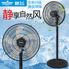 先科 养生壶 家用小型多功能玻璃电热水壶煮茶器花茶杯烧水壶代发详情14