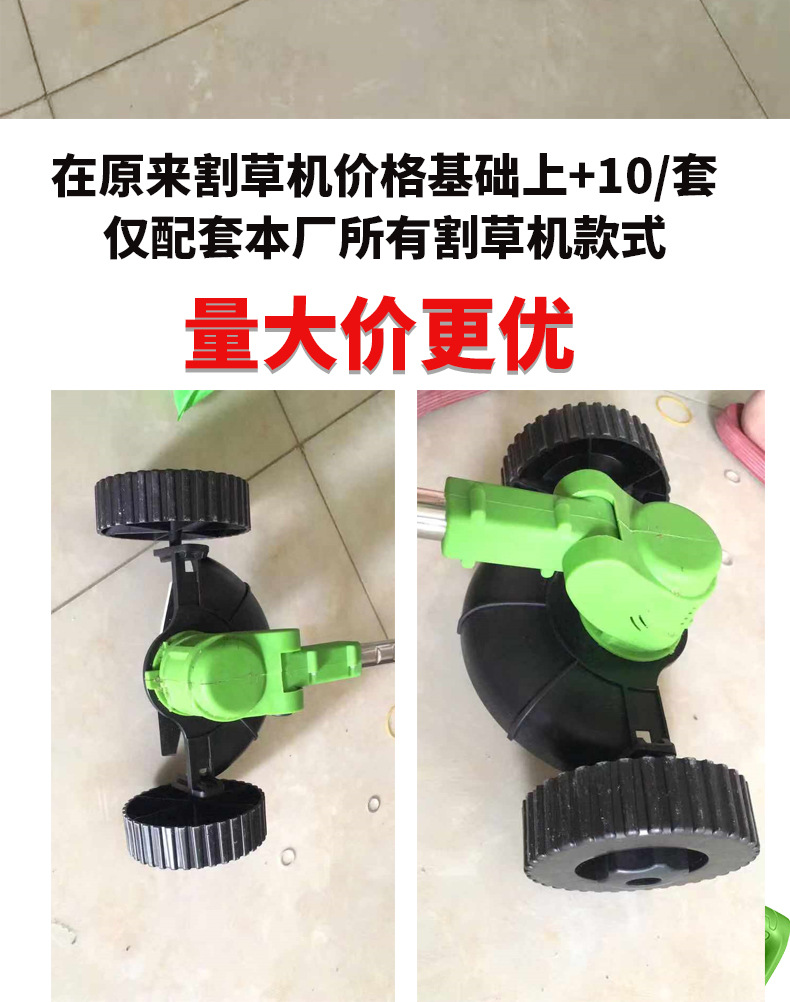 Electric lawn mower, agricultural and household lawn mower, lithium battery-powered portable garden mowing tool, lawn mower pic 1