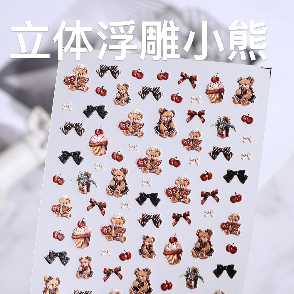 Rose nail art three-dimensional relief original sweet Fruit Vinnie oil painting texture nail art stickers pic 15