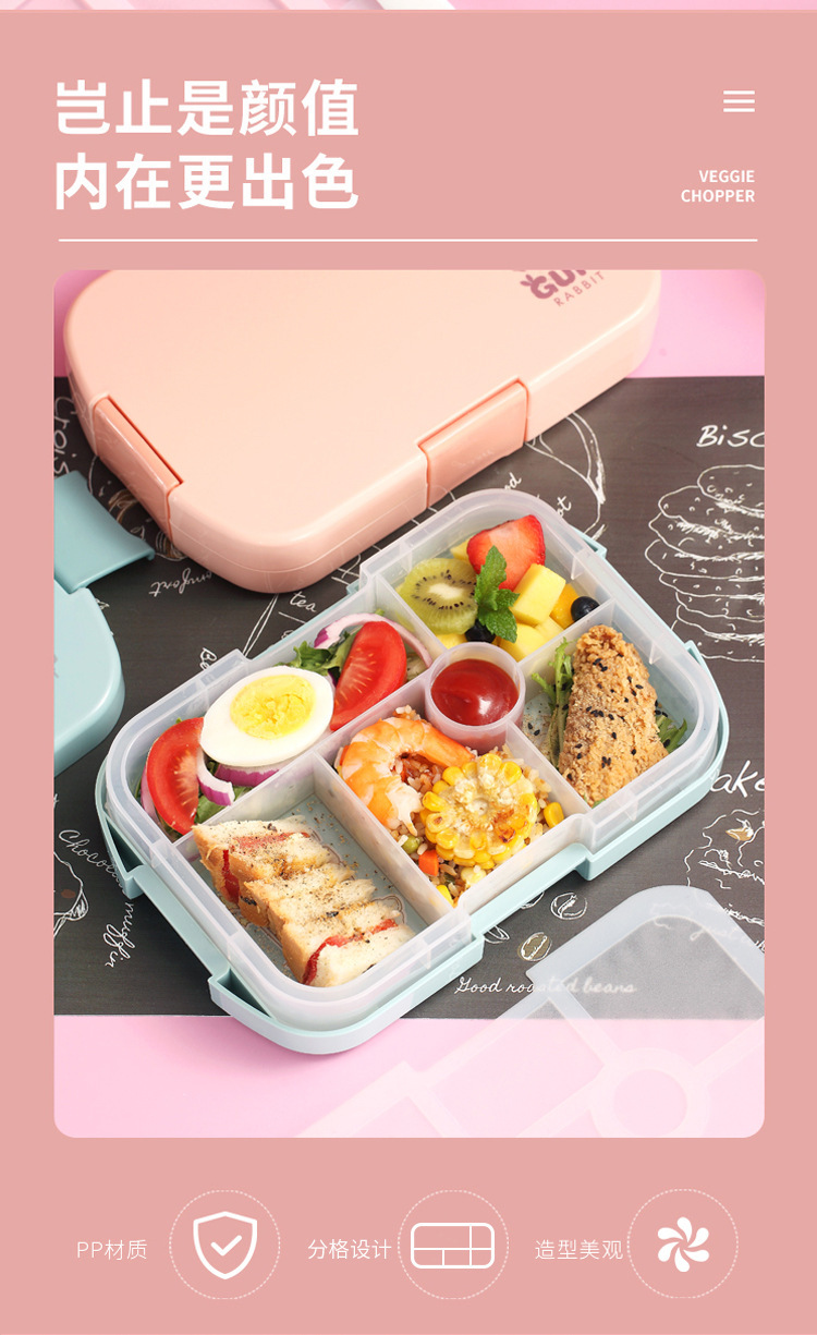 食品级PP塑料饭盒多格儿童餐盒微波炉加热学生密封保鲜分格便当盒详情3