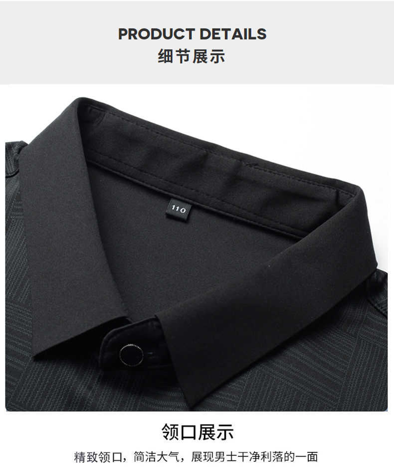 衬衫短袖男夏季新款抖快热卖轻商务中年短袖衬衫翻领修身休闲短袖详情17