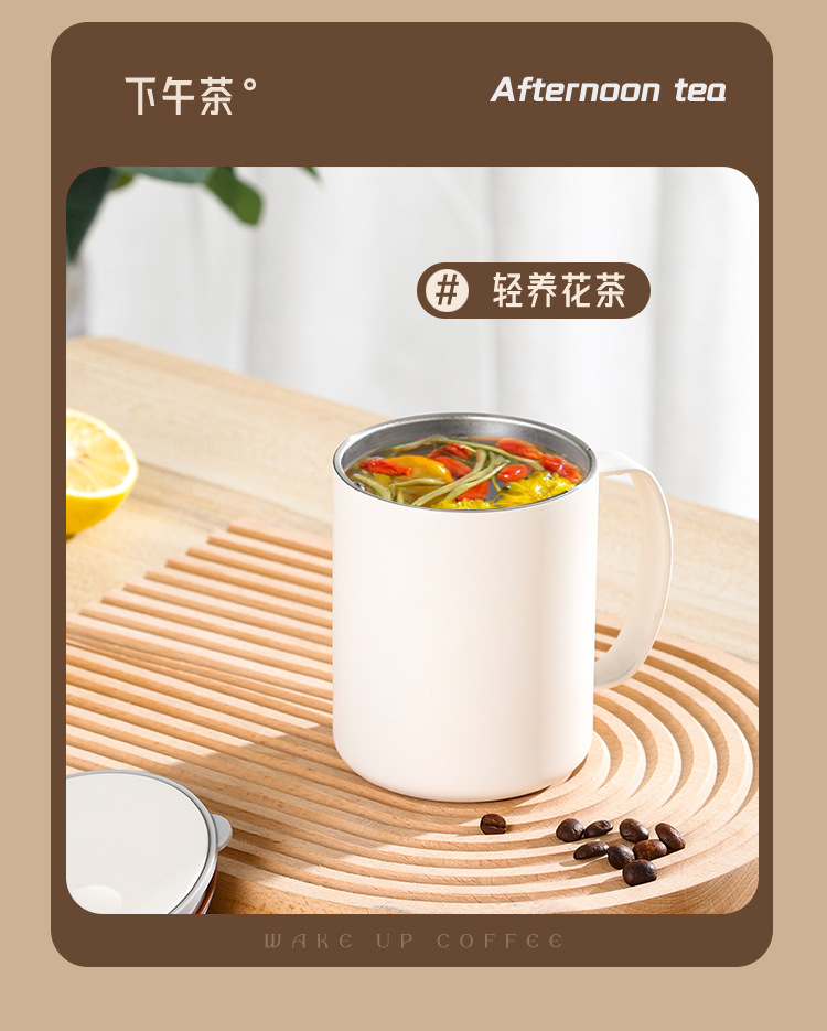 316 stainless steel mugs, vacuum insulated cups, coffee cups, home, office, dormitory, student double-layer insulated water cups, coffee insulated cups, milk tea insulated cups, stainless steel insulated cups pic 20
