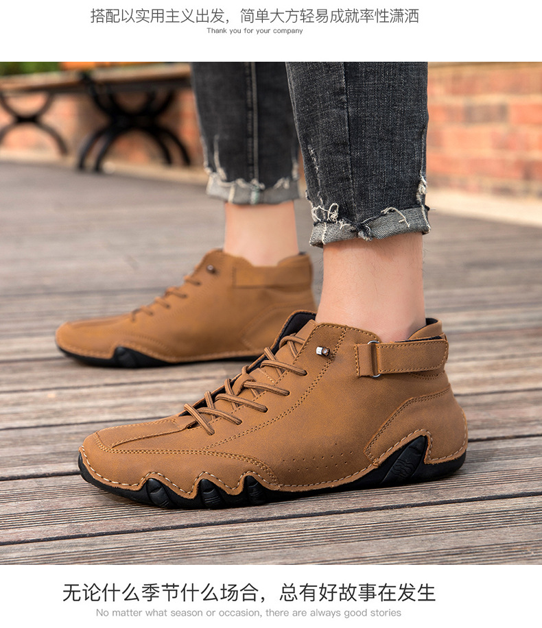 亚马逊热销马丁靴秋冬季跨境爆款高帮八爪鱼男鞋男士休闲短靴子详情28