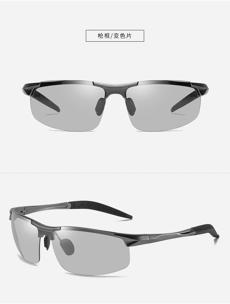Nuevas gafas de sol de moda hombres gafas de sol de aluminio y magnesio gafas de sol polarizadas 8177 day & night vision sunglasses wholesale pic 56
