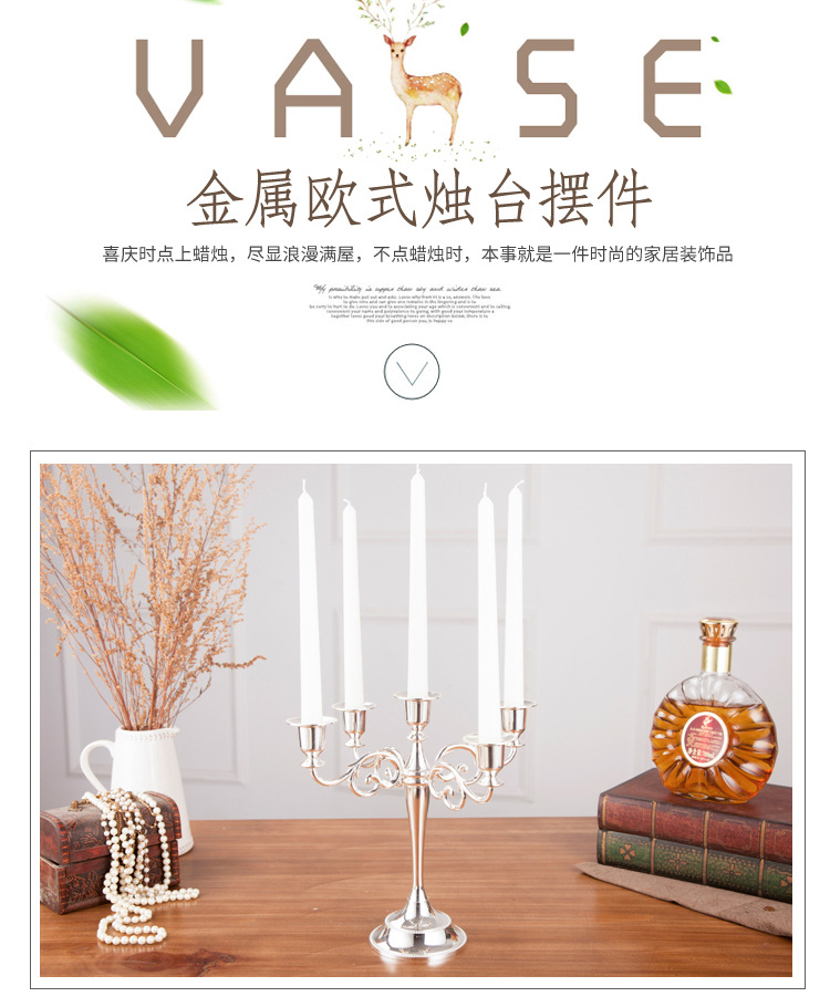 摆件烛台 欧式复古婚礼酒店装饰用品三头金色烛台直销  蜡烛台详情2