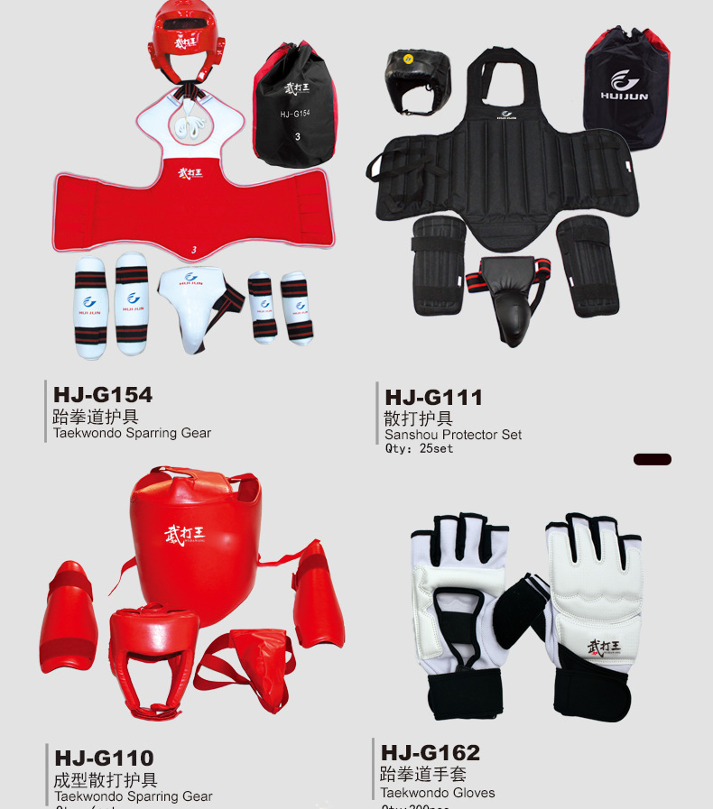 Huijun Sports Running, weight-bearing exercise, sandbag leg and hand binding, fitness exercise, ankle sandbag for men and women pic 7