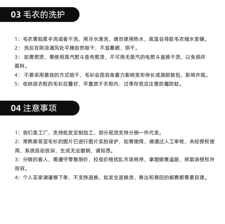 欧美女装早秋连衣裙高级感针织长裙外穿设计感收腰包臀裙长款裙子详情35