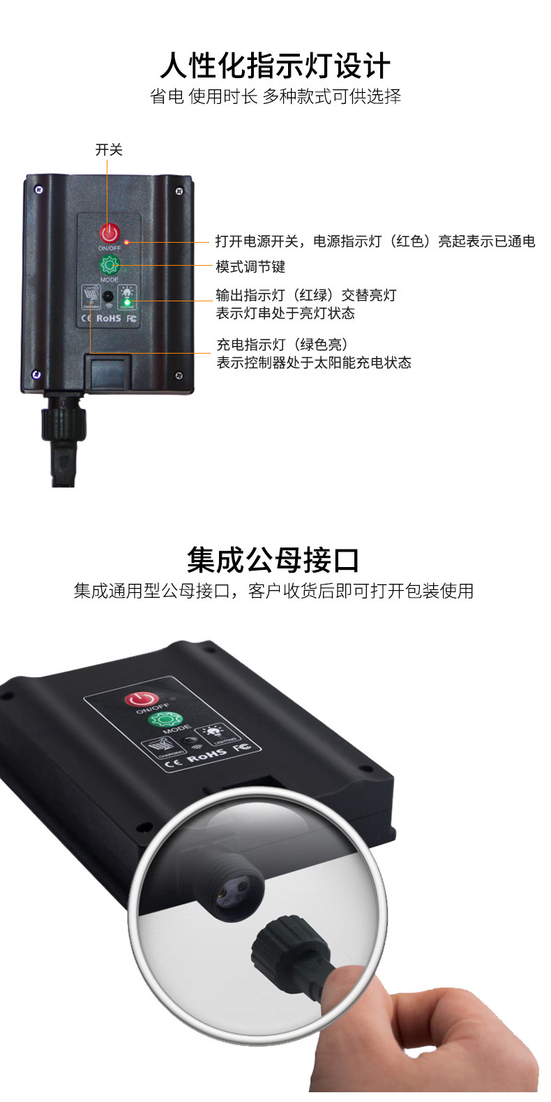 太阳能铜线灯-花火店_03.jpg