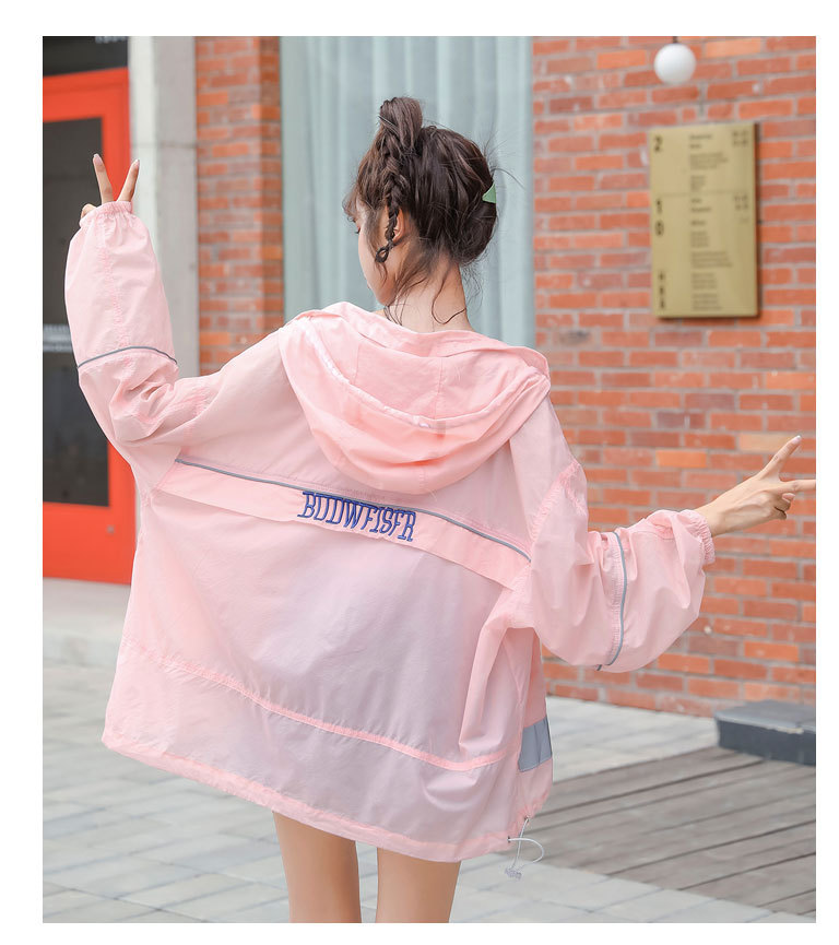 防晒衣服女生夏装2021新款初中高中学生韩版宽松百搭长袖薄款外套详情22