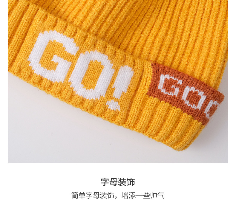 秋冬儿童针织帽 20新款保暖字母针织毛线帽子 儿童双毛球套头帽详情14