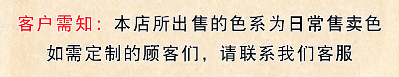 用户须知.jpg