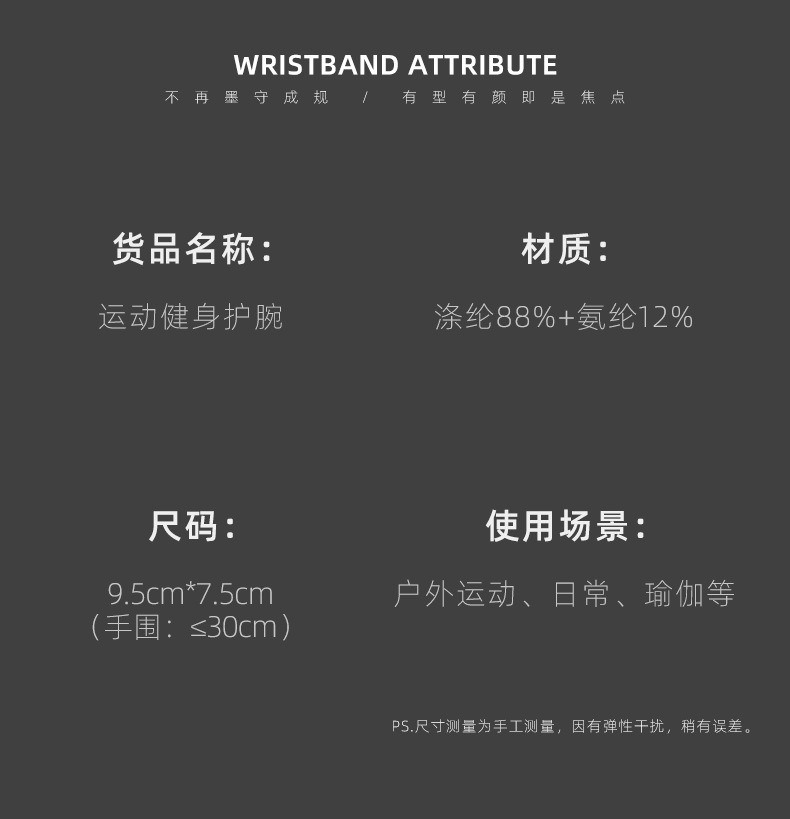 Adult outdoor running sports headband lulu yoga headscarf knitted sweat-absorbing and sweat-stopping belt basketball fitness hair tie pic 31