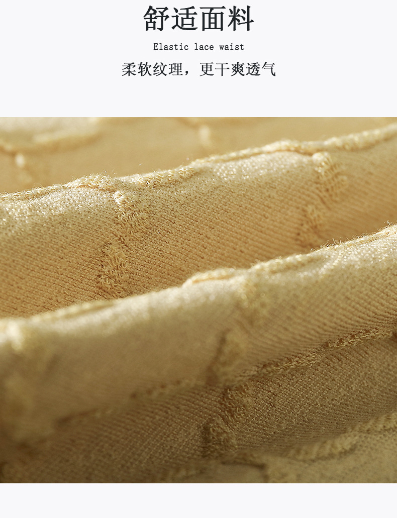 详情_23