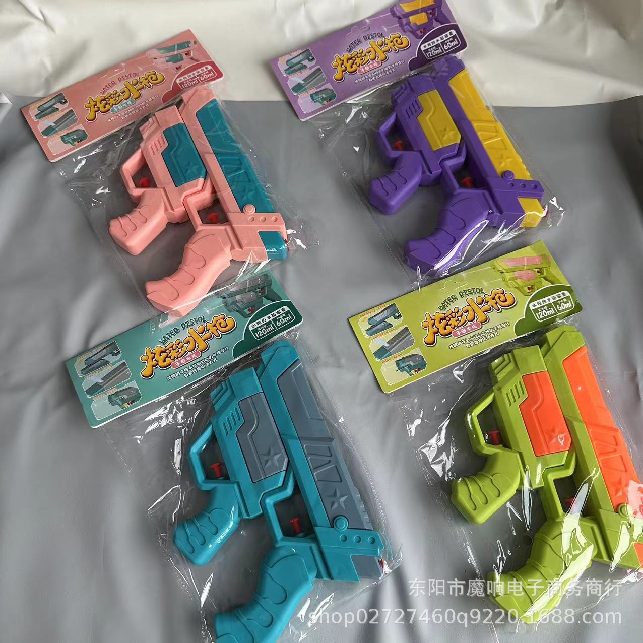 夏季沙滩儿童水枪玩具批发分体式子母可爱戏水喷水枪亲子互动对战详情21