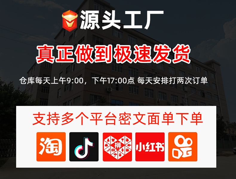 亚马逊男士运动短裤夏季速干透气篮球跑步健身直筒激光打孔五分裤详情1