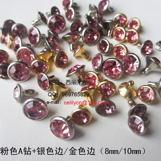 现货管钻撞钉DIY钻钉宠物脖套玻璃A钻皮带铆钉镶钻钮扣彩色详情32