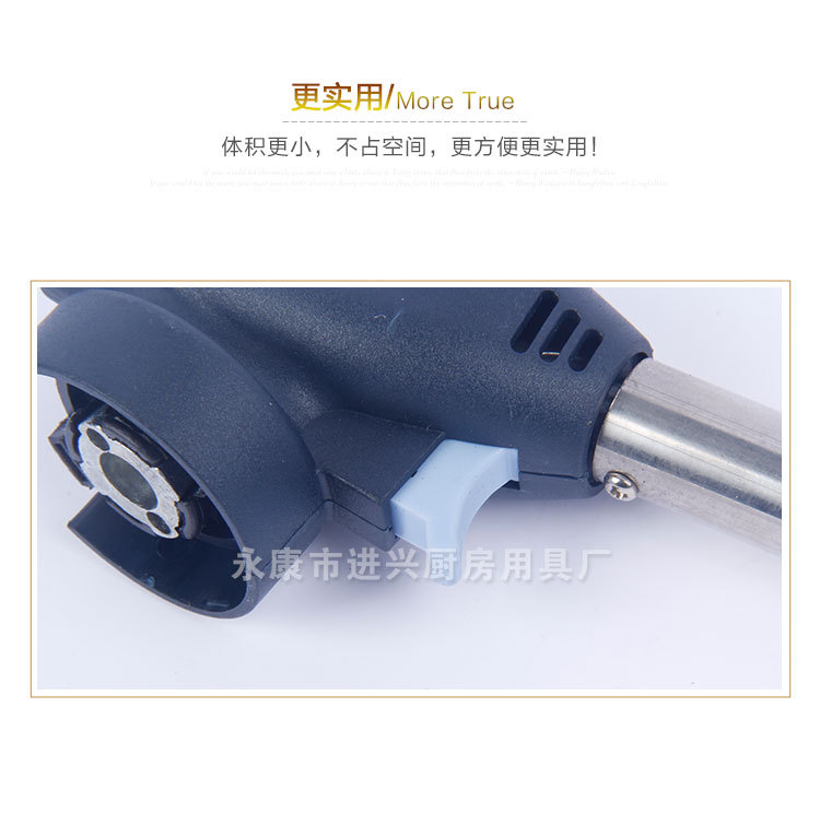 新款气罐喷灯 多功能焊枪 烘焙烧烤工具火焰点火厨房喷枪厂家直销详情6