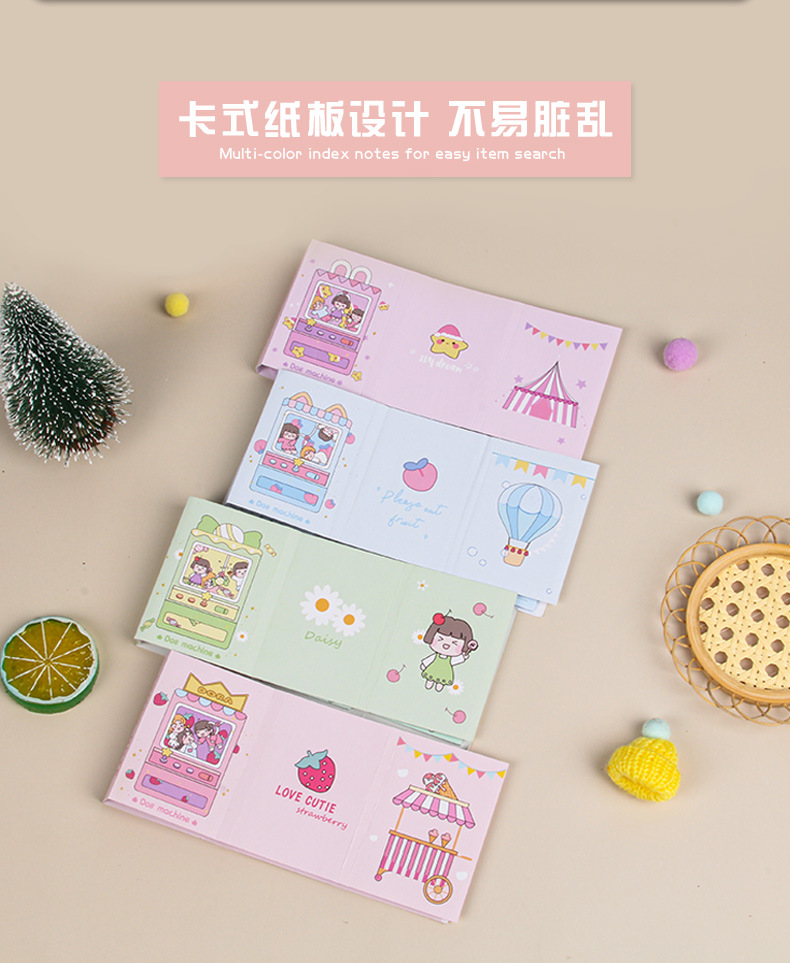 The cartoon 60% off sticky notes are very cute and sticky. The Korean-style sticky notes are used for students to stick N times. DIY notebook decoration pic 9
