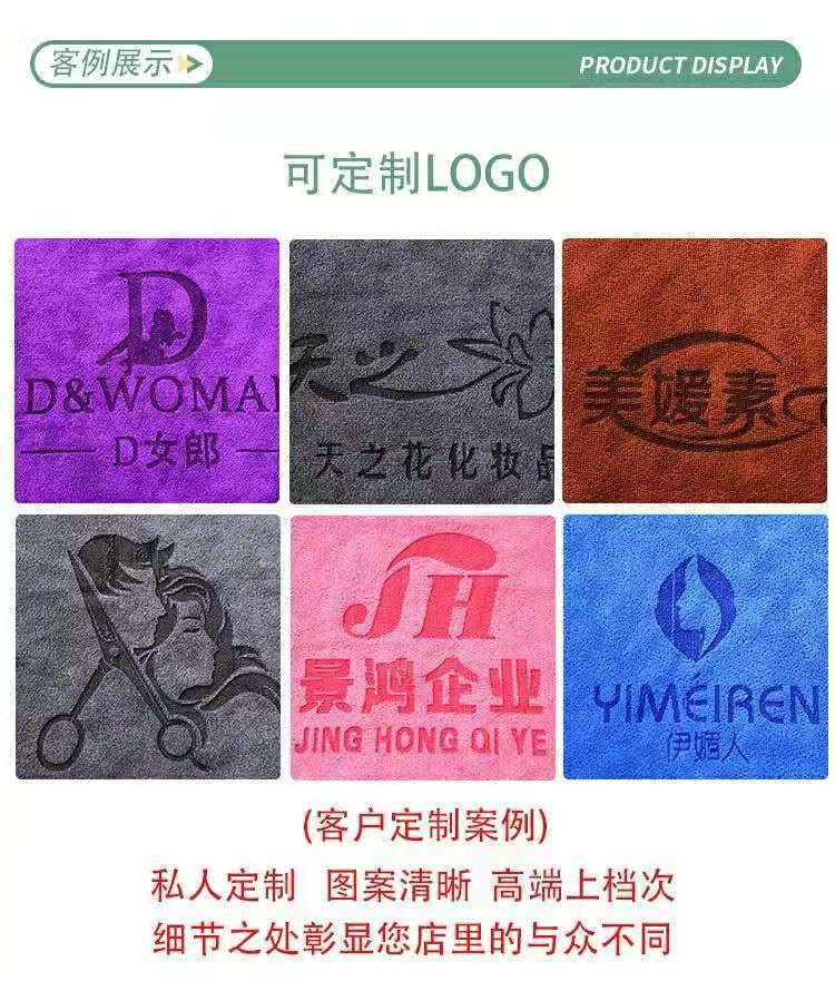 洗车巾超细吸水纤维30*70洗车毛巾家政保洁毛巾擦车巾洗车抹布详情2