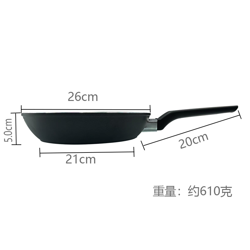 LOVE COOKING 欧美品质出口煎锅 内金外灰不粘涂层 多尺寸选择20-28CM 复底设计增强耐用性详情14