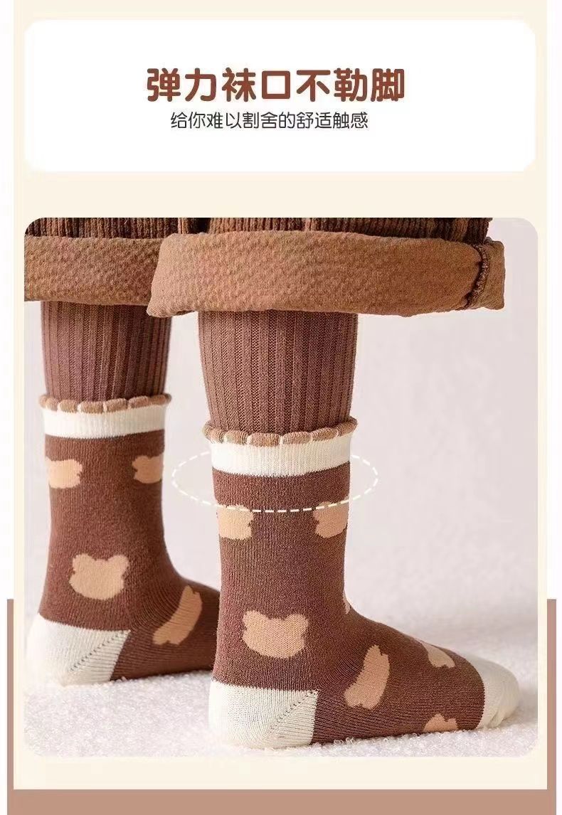 秋冬男女童防寒保暖加绒加厚儿童咖熊宝宝女孩中筒毛巾袜毛圈袜子详情6